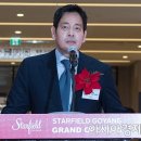 이마트24 스타필드고양2호점 이미지