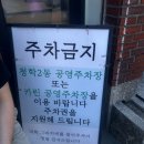 청학2동-17 | ｜부산여행｜영도 1일차 그라치에 레스토랑 (+후기, 주차, 웨이팅)