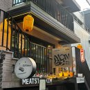 논베 | 합정역 차원이 다른 숙성 사시미 &amp; 낫토 파스타 맛집 논베 방문 후기