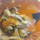 신대감김치찌게