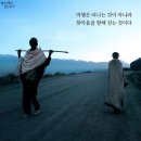 발렌티노카페