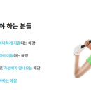 지앤씨시스템 이미지