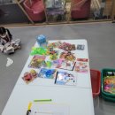 현무태권도장 이미지