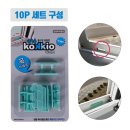 주식회사 성림 이미지