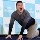 정가네 보쌈 이미지