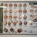 CU 역삼점 | [서울/강남구] 강남 솥밥 맛집 "솥내음 강남 역삼 선릉역점"_솔직후기