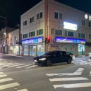 남대천약국 이미지