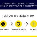 데이파크
