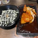 구도로통닭 이미지