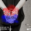 한글애드