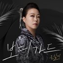 은실이네 이미지