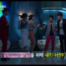 20120617 이승연과 100인의 여자 (한별) 이미지