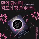 간결한대답 이미지