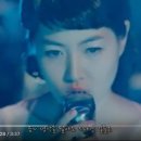 영화 "수상한 그녀" OST (심은경 - 하얀 나비) 이미지