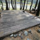 흥터입구 이미지