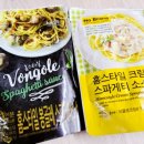 노브랜드 구리인창점