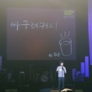 미샤부산 이미지