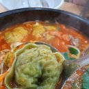 만두쟁이 이미지