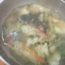 태림분식