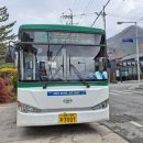 문경동로우체국 이미지