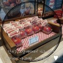 프랑제리피어 - 22688 | 프랑제리피어