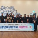 단장면 반려동물지원센터 이미지