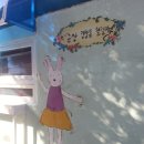 계성여인숙 네이버블로그