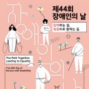 속초시생활체육관 이미지