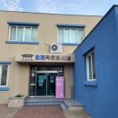 오천작은도서관 이미지