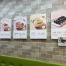 선비꼬마김밥반석점 네이버블로그