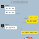 프레너리하우스 | 먹고자고 깊어가는 가을의 일상