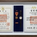 오성게임장