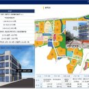 파라곤프라자 이미지