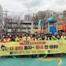 화곡8동 이미지