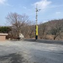 호도나무집 이미지