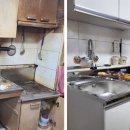 지산1동행정복지센터 이미지