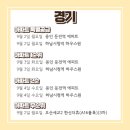 (주)하우스원 이미지
