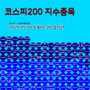 스페이스에스디