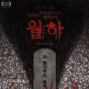 블리트필름