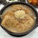 목천신계리 | 목천 신계리 맛집 점심 오복누룽지삼계탕 천안목천점