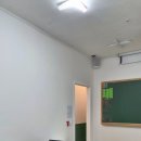 강남코칭수학학원
