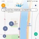 만년동주민센터 이미지