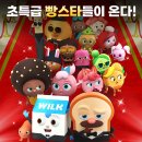 개봉이용원