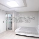 굿초이스공인중개사사무소 이미지