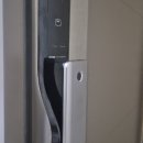 삼정도장열쇠