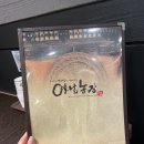 NR-3[도봉로]-상-1 | 미아사거리 가족끼리 단체로 오기 좋은 소갈비맛집 옛날농장
