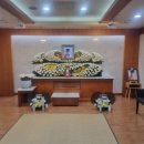 씨유국제성모병원1호점 | 국제성모병원 장례식장 비용 안내 및 후기