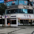하늘가인테리어