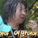 사직헬스 이미지