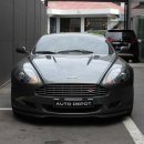 오토 데포(Auto Depot) 이미지